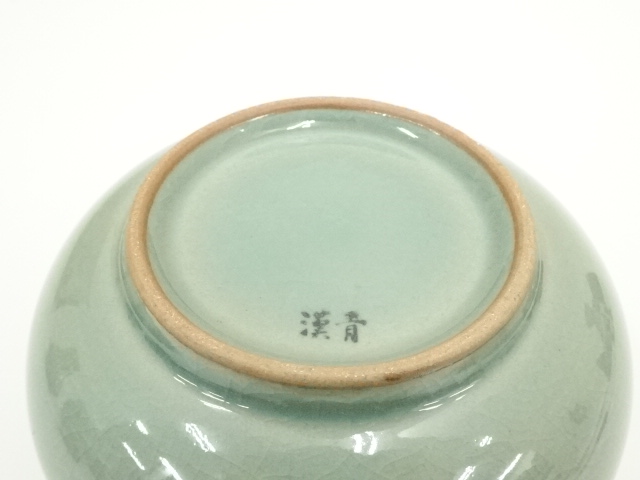 道具 ] - 道具 漢青陶窯 金福漢造 高麗青磁皆具（共箱） | ネット